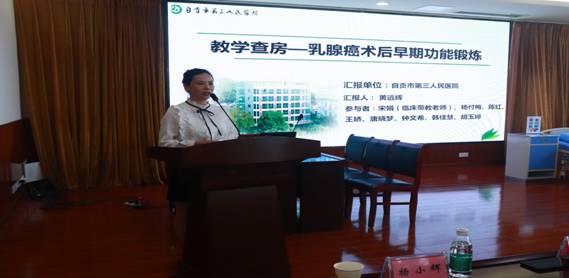 QQ圖片20201009084239